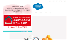 Desktop Screenshot of itkuna.com